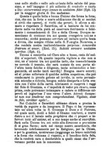 giornale/MOD0344783/1885-1886/unico/00000474