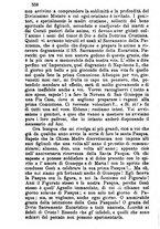 giornale/MOD0344783/1885-1886/unico/00000562