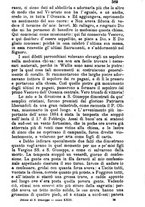 giornale/MOD0344783/1885-1886/unico/00000573