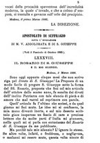 giornale/MOD0344783/1886-1887/unico/00000009