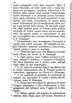 giornale/MOD0344783/1886-1887/unico/00000014