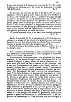 giornale/MOD0344783/1886-1887/unico/00000049