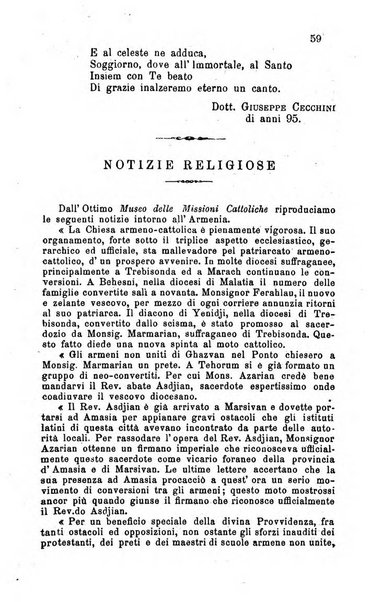 Il divoto di S. Giuseppe