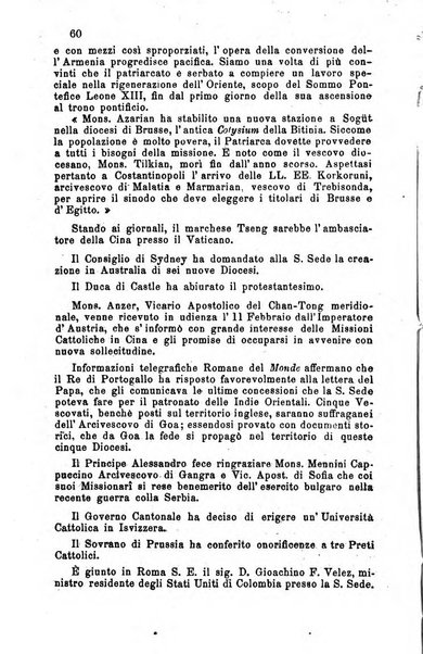 Il divoto di S. Giuseppe