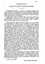 giornale/MOD0344783/1886-1887/unico/00000087