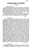 giornale/MOD0344783/1886-1887/unico/00000191