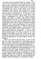 giornale/MOD0344783/1886-1887/unico/00000295