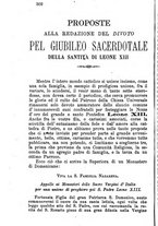 giornale/MOD0344783/1886-1887/unico/00000306