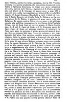 giornale/MOD0344783/1886-1887/unico/00000307