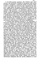 giornale/MOD0344783/1886-1887/unico/00000359