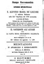 giornale/MOD0344783/1888-1889/unico/00000008