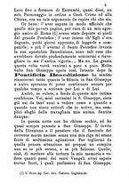 giornale/MOD0344783/1888-1889/unico/00000013