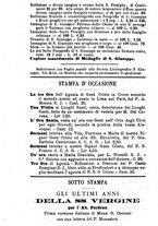 giornale/MOD0344783/1888-1889/unico/00000060