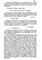 giornale/MOD0344783/1888-1889/unico/00000097