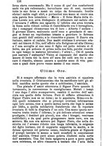 giornale/MOD0344783/1888-1889/unico/00000140