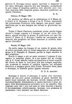 giornale/MOD0344783/1888-1889/unico/00000221