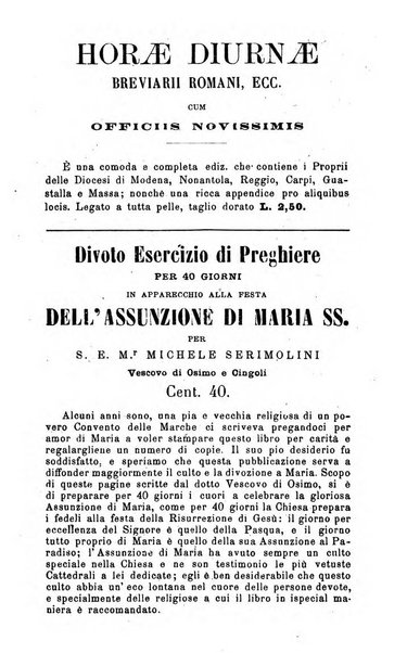 Il divoto di S. Giuseppe