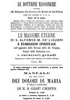 giornale/MOD0344783/1888-1889/unico/00000282