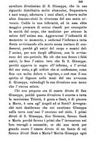 giornale/MOD0344783/1888-1889/unico/00000293