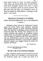 giornale/MOD0344783/1888-1889/unico/00000295