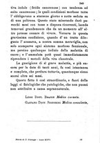 giornale/MOD0344783/1888-1889/unico/00000297