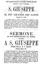 giornale/MOD0344783/1888-1889/unico/00000337