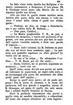 giornale/MOD0344783/1888-1889/unico/00000347