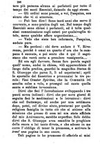 giornale/MOD0344783/1888-1889/unico/00000350