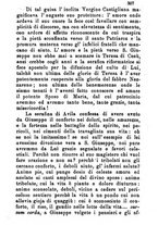 giornale/MOD0344783/1888-1889/unico/00000361