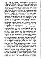 giornale/MOD0344783/1888-1889/unico/00000362