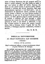 giornale/MOD0344783/1888-1889/unico/00000363