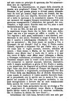 giornale/MOD0344783/1888-1889/unico/00000367