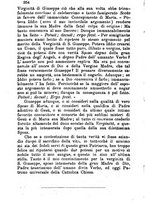 giornale/MOD0344783/1888-1889/unico/00000418