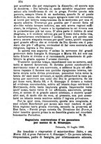 giornale/MOD0344783/1888-1889/unico/00000438