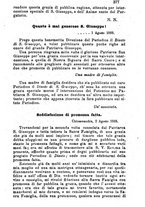 giornale/MOD0344783/1888-1889/unico/00000441