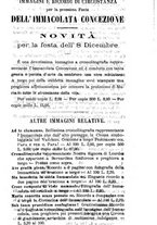 giornale/MOD0344783/1888-1889/unico/00000455