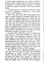 giornale/MOD0344783/1888-1889/unico/00000476