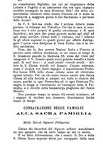 giornale/MOD0344783/1888-1889/unico/00000490