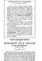 giornale/MOD0344783/1888-1889/unico/00000511