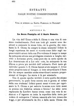 giornale/MOD0344783/1888-1889/unico/00000540