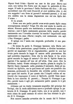 giornale/MOD0344783/1888-1889/unico/00000579