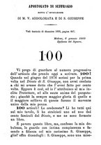 giornale/MOD0344783/1888-1889/unico/00000584