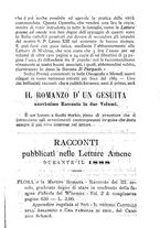 giornale/MOD0344783/1888-1889/unico/00000617