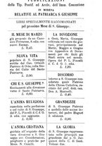 giornale/MOD0344783/1888-1889/unico/00000619