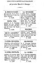 giornale/MOD0344783/1888-1889/unico/00000623