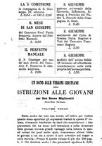 giornale/MOD0344783/1888-1889/unico/00000624