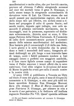 giornale/MOD0344783/1888-1889/unico/00000626