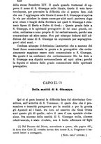 giornale/MOD0344783/1888-1889/unico/00000638
