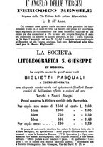 giornale/MOD0344783/1888-1889/unico/00000674