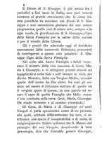 giornale/MOD0344783/1891-1892/unico/00000008
